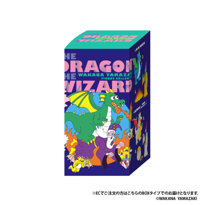 山崎若菜 THE DRAGON & WIZARD フィギュアコレクション