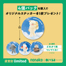nonako stuffed figure collection