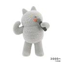 nonako stuffed figure collection