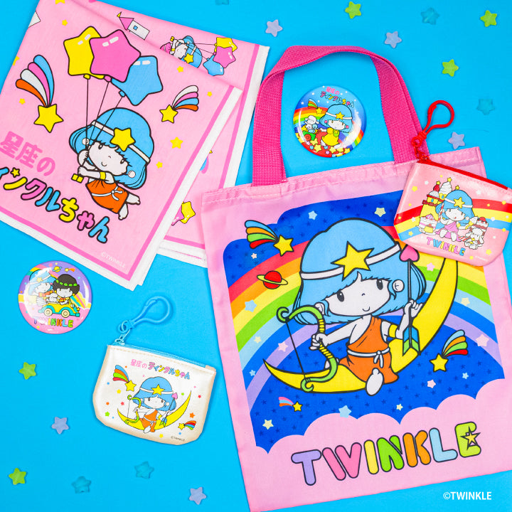 タイムトラベルシリーズ 星座のティンクルちゃん