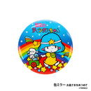 タイムトラベルシリーズ 星座のティンクルちゃん