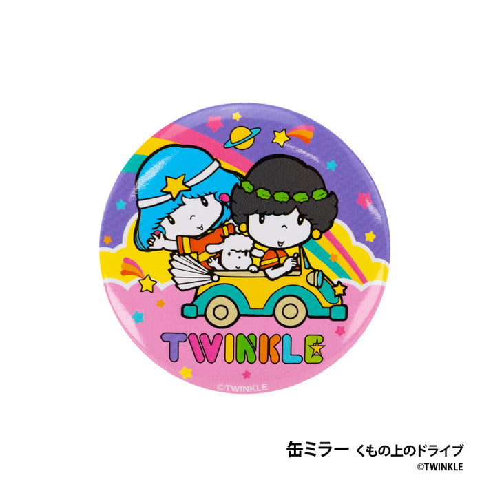 缶ミラー｜くもの上のドライブ