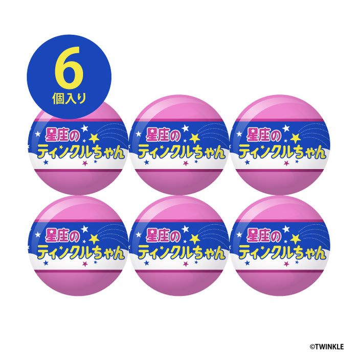 星の物語シリーズ星座完結編初日カバー6枚セット imgrc0104914272.jpg?fitin=720:720