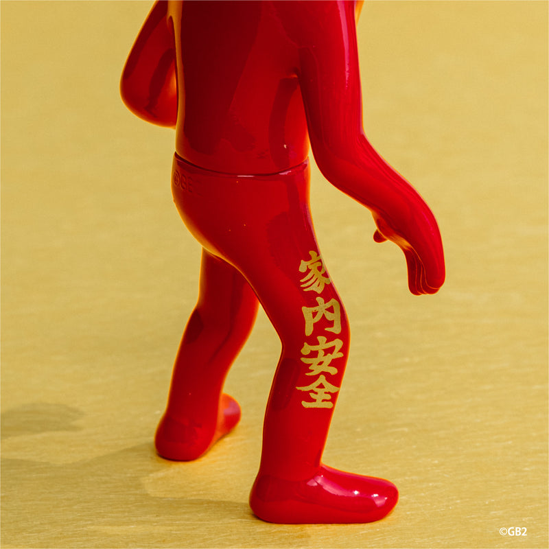 法！法！法！