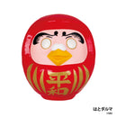 ダルマ！ ダルマ！ ダルマ！