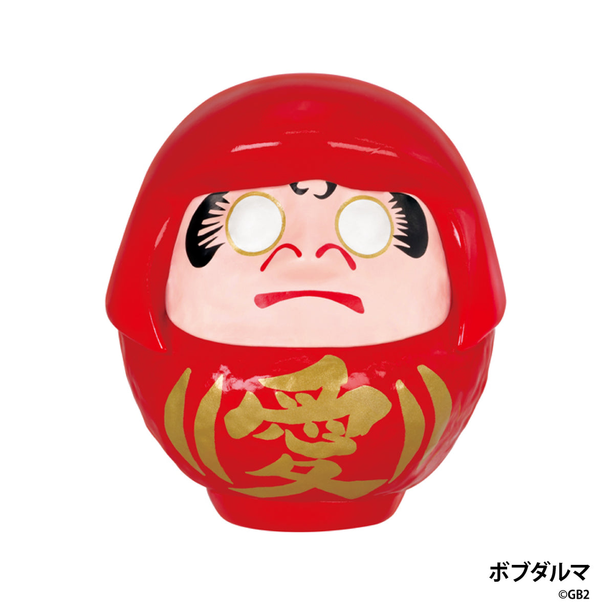 ダルマ！ ダルマ！ ダルマ！