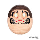 ダルマ！ ダルマ！ ダルマ！