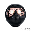 ダルマ！ ダルマ！ ダルマ！