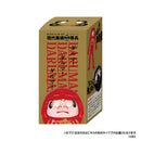 ダルマ！ ダルマ！ ダルマ！