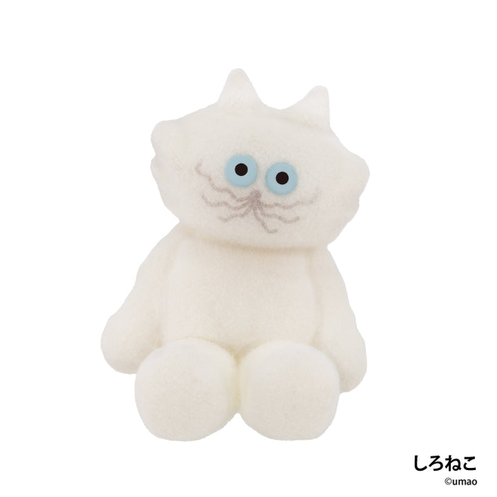 umao Plush Doll Figure Collection 12 Pieces Box