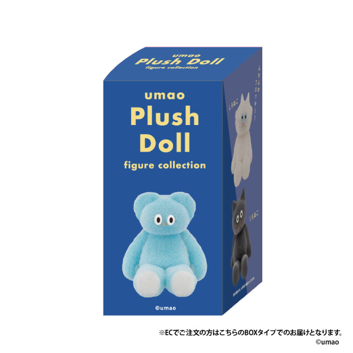 umao フィギュア　vinyls umao Figure Collection