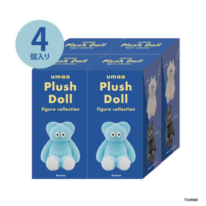 umao Plush Doll フィギュアコレクション