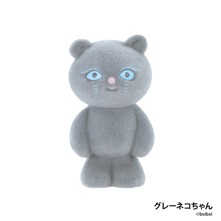 boiboi ネコチャンズ フィギュアコレクション