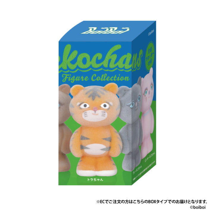 boiboi ネコチャンズ フィギュアコレクション