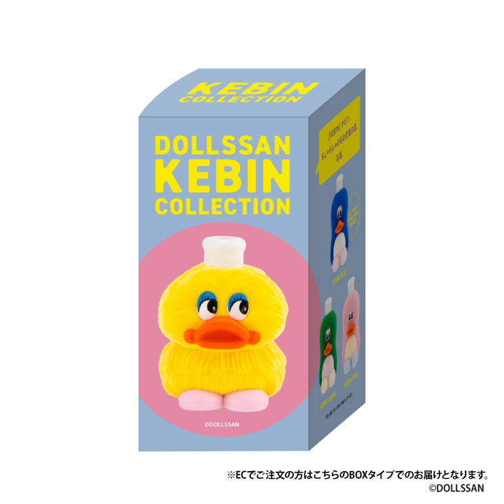 DOLLSSAN KEBIN コレクション