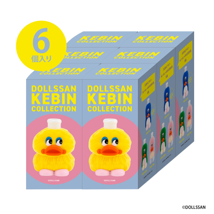 DOLLSSAN KEBIN コレクション