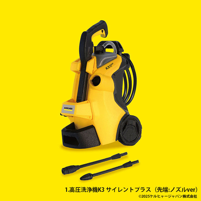 専用　ケルヒャー　KARCHER K3 Amazon | ケルヒャー(Karcher) 高圧洗浄機 K3サイレントプラス