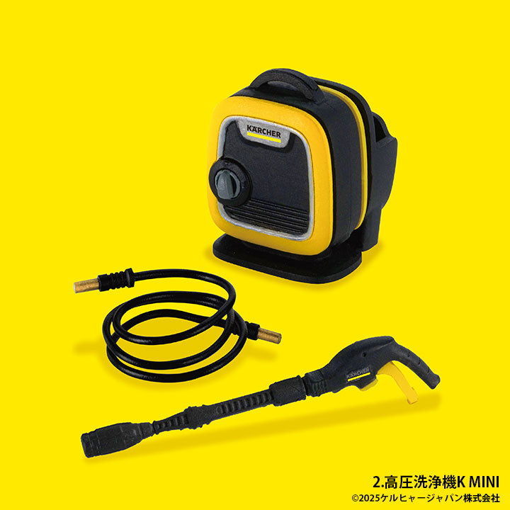 Karcher Miniature Collection