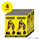 Karcher 미니어처 컬렉션