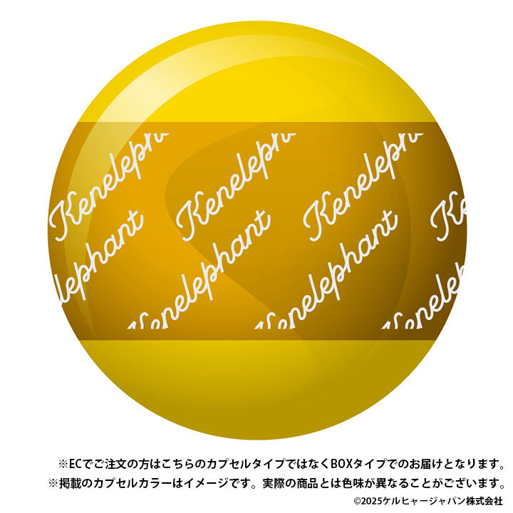 Karcher Miniature Collection