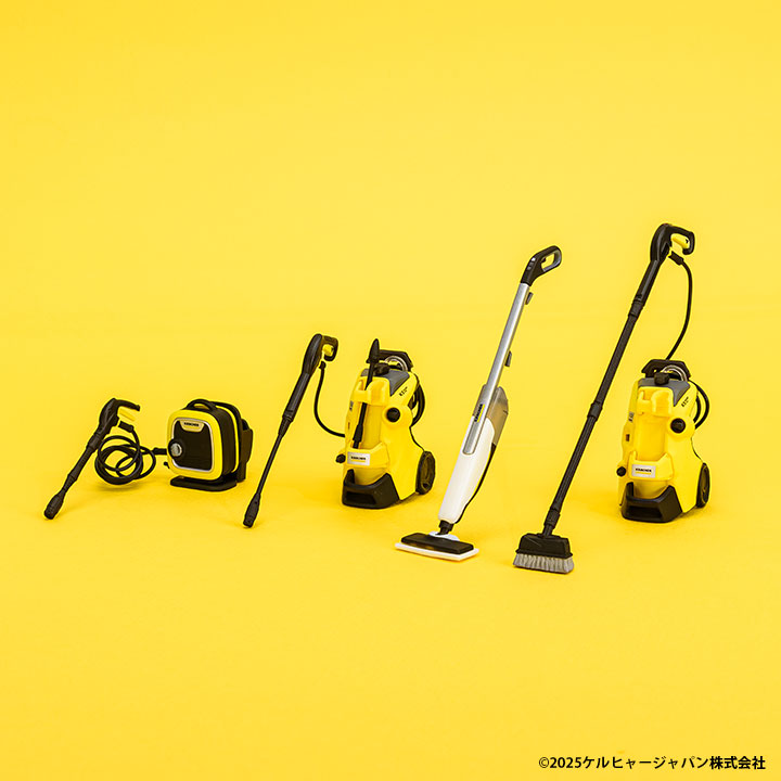Karcher Miniature Collection