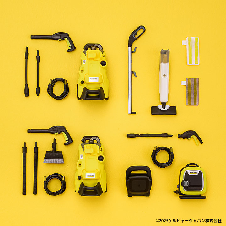 Karcher Miniature Collection