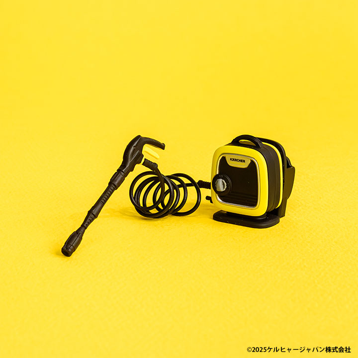 Karcher Miniature Collection