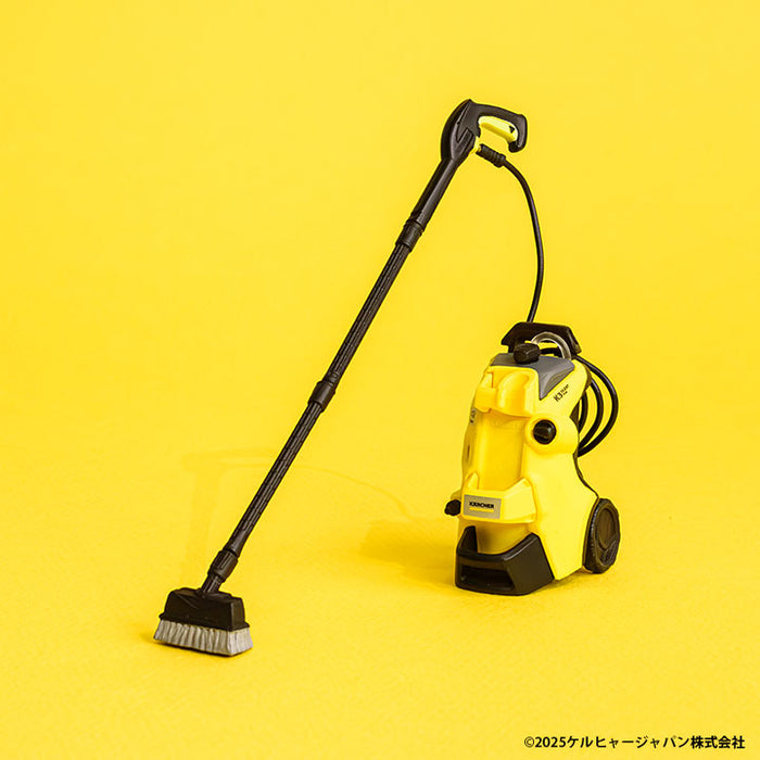 KENCHI ガチャ クリーナー hq720.jpg?sqp=-