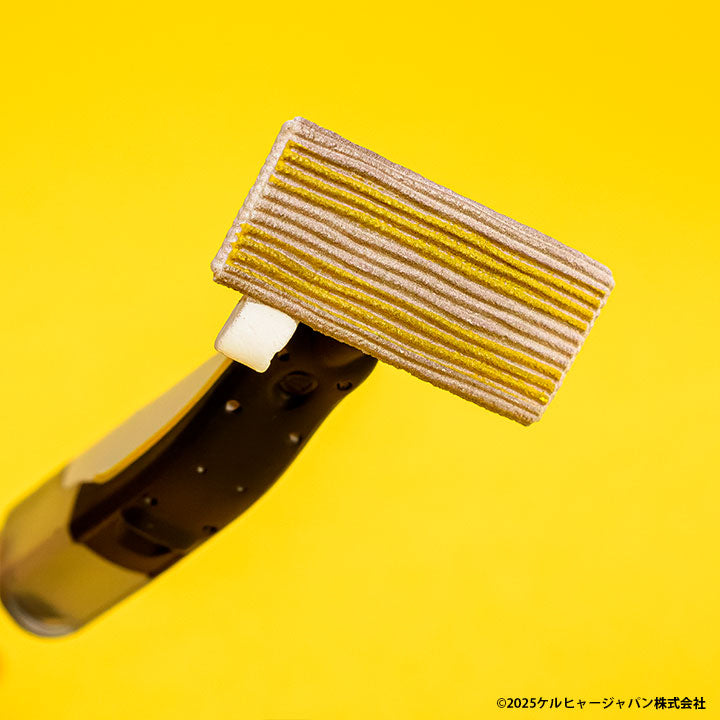 Karcher Miniature Collection