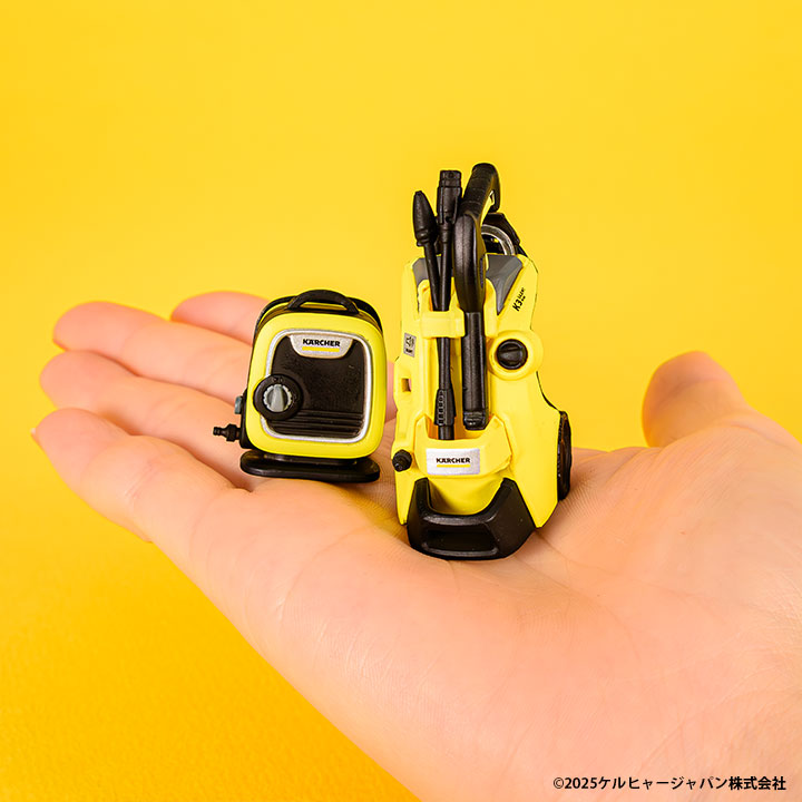 Karcher Miniature Collection
