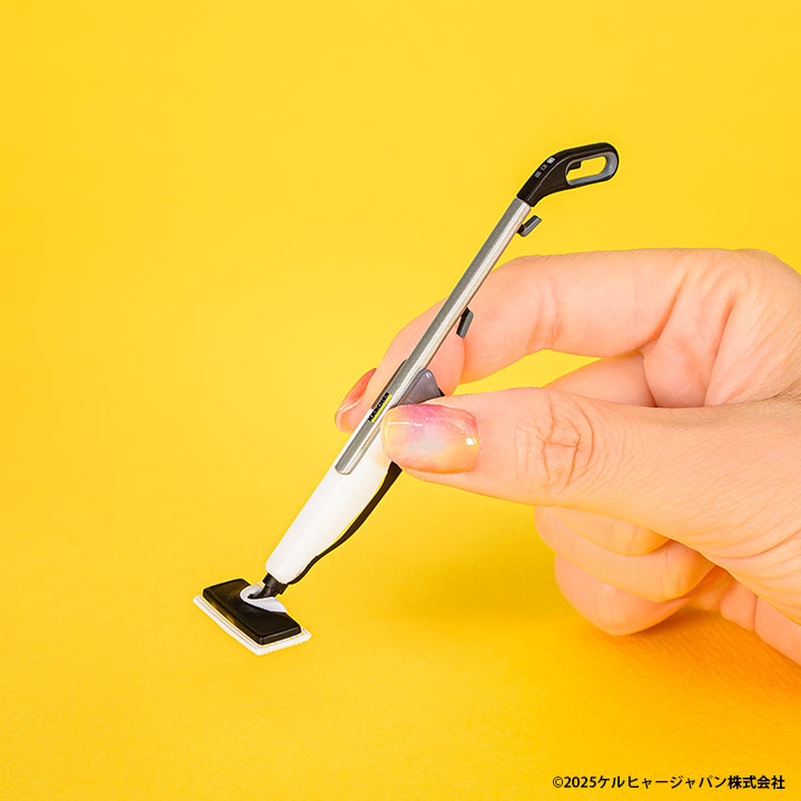 Karcher Miniature Collection