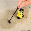 Karcher 미니어처 컬렉션