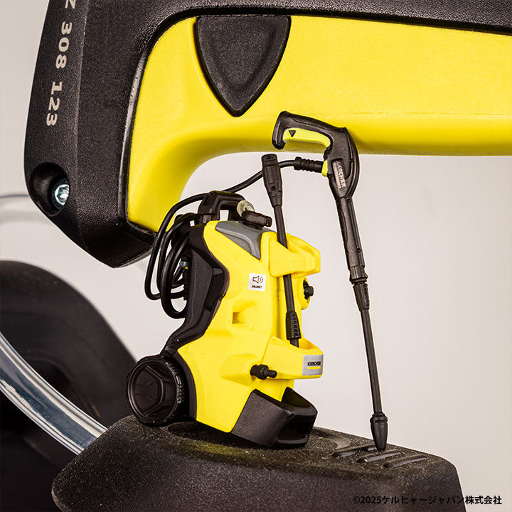 Karcher Miniature Collection