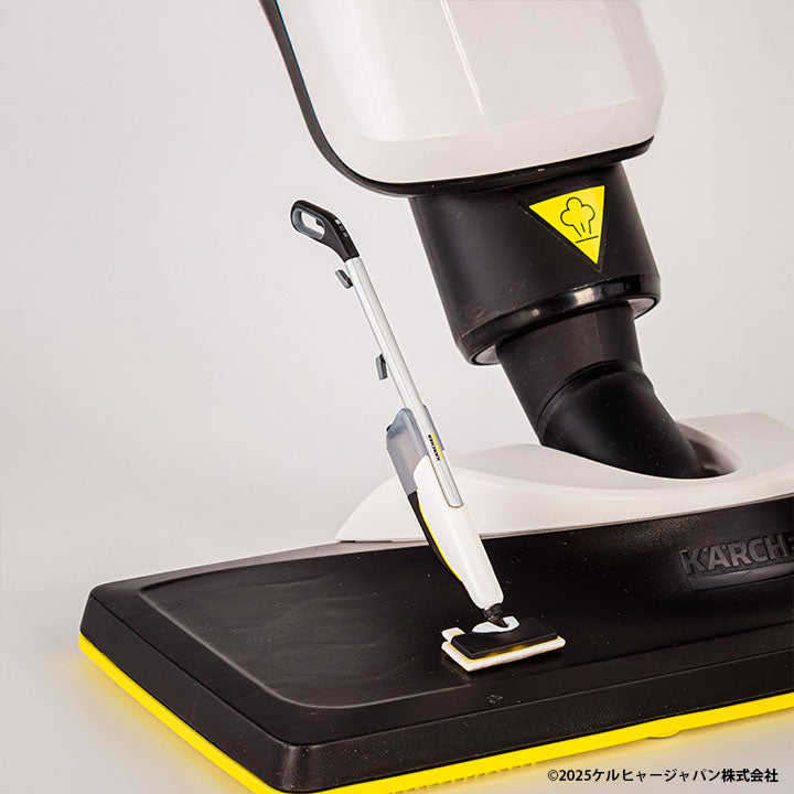 Karcher Miniature Collection
