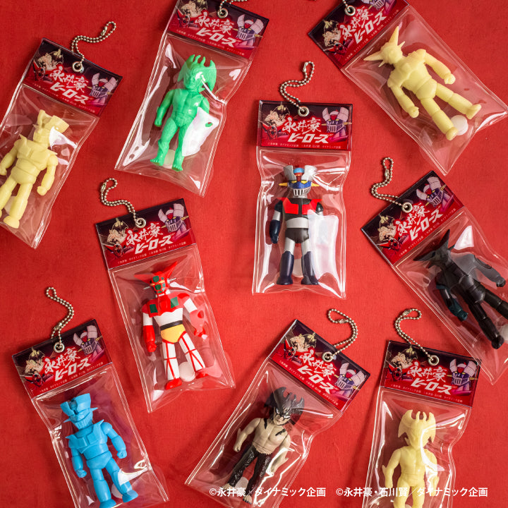 Nagai Go Heroes Ball Chain Mascot