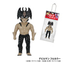 永井豪ヒーローズ ボールチェーンマスコット