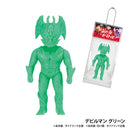 永井豪ヒーローズ ボールチェーンマスコット