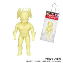 永井豪ヒーローズ ボールチェーンマスコット