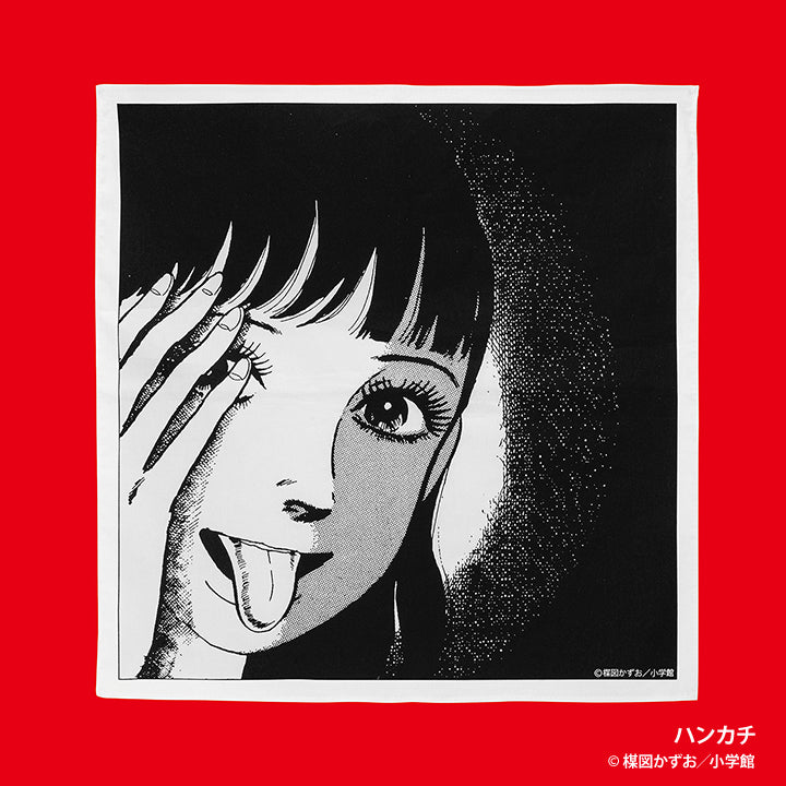 楳図かずお グッズ