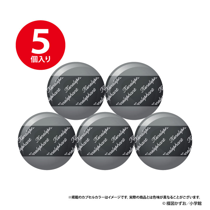 楳図かずお グッズ