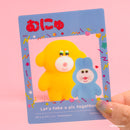 むにゅのふわふわ フロッキーコレクション BOX1個