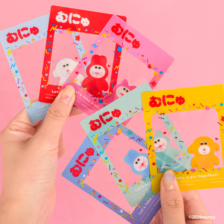 むにゅのふわふわ フロッキーコレクション BOX1個