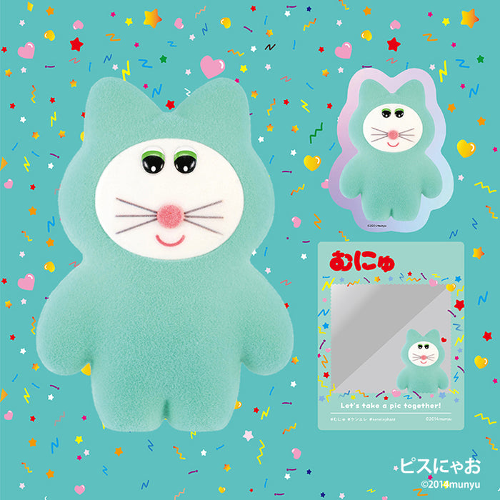 むにゅのふわふわ フロッキーコレクション コンプリートBOX