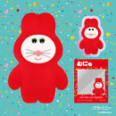 むにゅのふわふわ フロッキーコレクション BOX1個