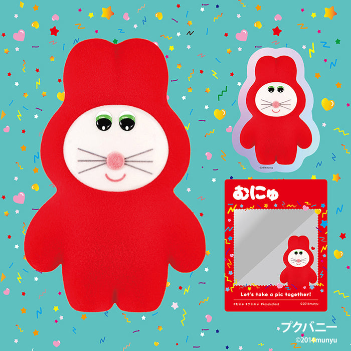 むにゅのふわふわ フロッキーコレクション コンプリートBOX