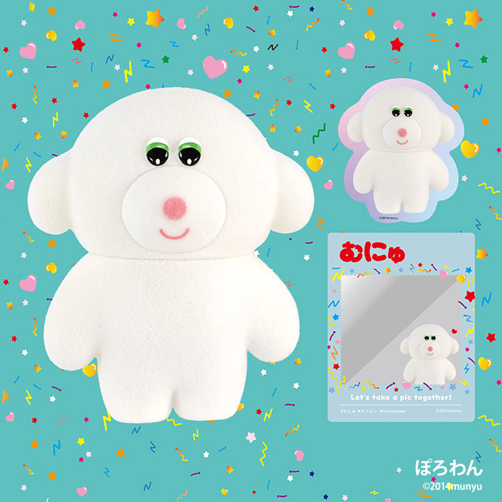 むにゅのふわふわ フロッキーコレクション BOX1個