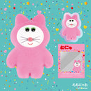 むにゅのふわふわ フロッキーコレクション BOX1個