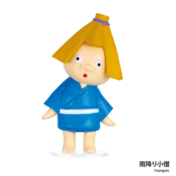 男孩怪物正在看！