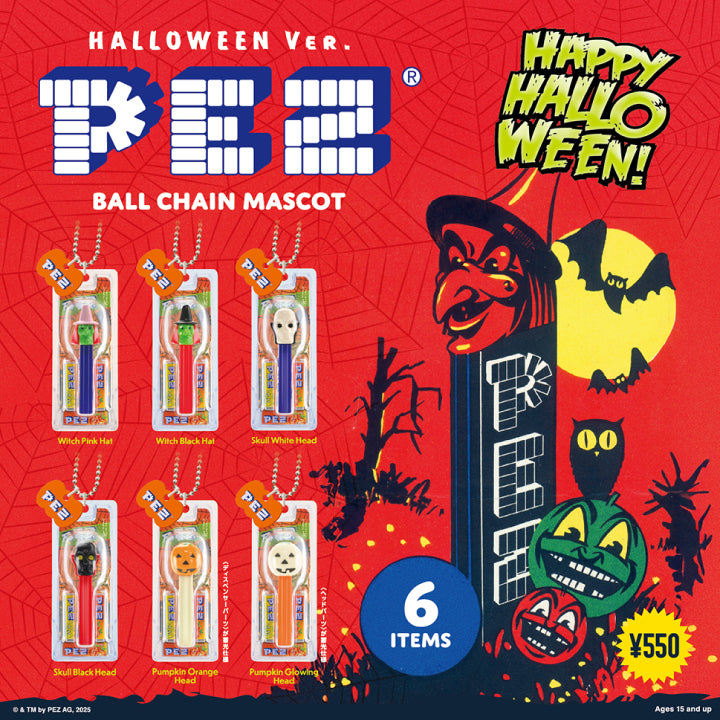 PEZ球链吉祥物万圣节Ver。
