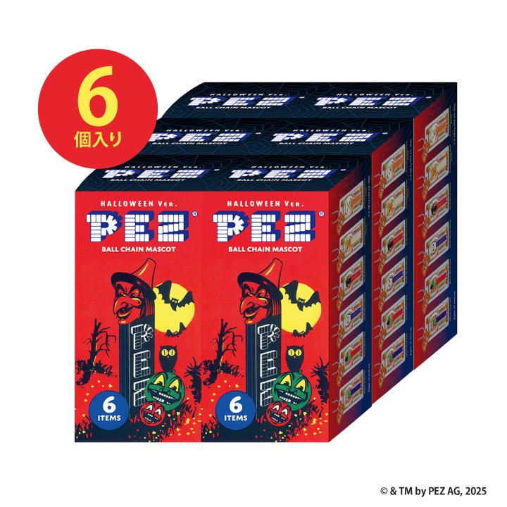 PEZ球链吉祥物万圣节Ver。